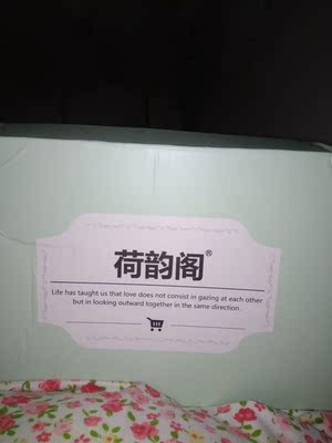 发货速度，物流也快，质量好，无痕内衣摸起来舒服，穿着舒服，聚拢，价格适当，值得购买