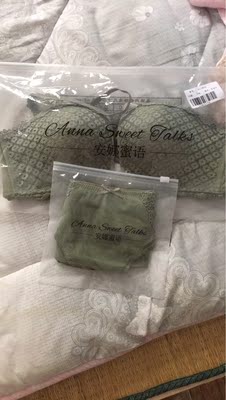 还没试穿不过质量挺好的比较性感 还没试穿不过质量挺好的比较性感