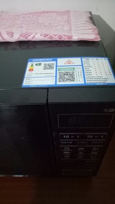 真实使用感受格兰仕HC-83303FB微波炉怎么样,微波炉好不好呢,用后反馈