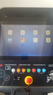 解说亿健跑步机怎么样,质量差不差呢，亲身使用经历曝光