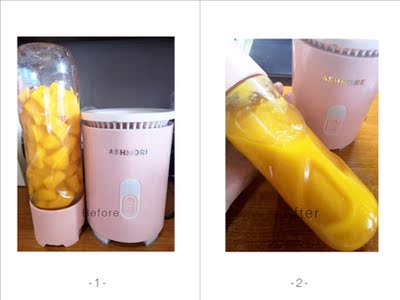 艾诗摩尔果汁机口碑行吗,质量怎么样,艾诗摩尔果汁机怎么样，真相如何,看过才知