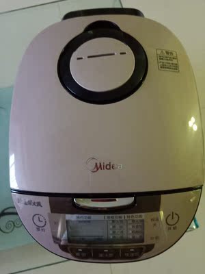揭秘美的MB-WFS4029电饭锅怎么样,美的好不好呢