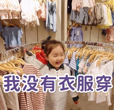 当大家看到我的这一篇评价时,表示我对产品是认可的,尽管我此刻的评论是复制黏贴的。这一方面是为了肯定商家的服务,另一方面是为了节省自己的时间,因为差评我会直接说为什么的。所以大家就当作是产品质量合格的意思来看就行了。最后祝店家越做越好,大家幸福平安,中华民族繁荣昌盛。 当大家看到我的这一篇评价时,表示我对产品是认可的,尽管我此刻的评论是复制黏贴的。这一方面是为了肯定商家的服务,另一方面是为了节省自己的时间,因为差评我会直接说为什么的。所以大家就当作是产品质量合格的意思来看就行了。最后祝店家越做越好,大家幸福平安,中华民族繁荣昌盛。