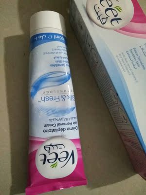 特地用了之后再来评价的，涂上去很温和不刺激，毛毛脱的很干净，脱完以后感觉皮肤滑滑的跟嫩，自己买了茹荟胶涂了，很大只，划算好用