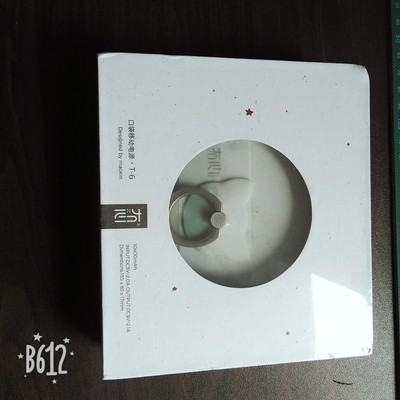 评测点评冇心充电宝怎么样,三个月使用彻底后悔了,内幕曝光