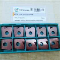 Blue Trifolium blade WPB 16 N30 LCKP10M 16R3 high hardness material processing