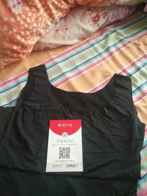 非常好，棒棒的，老婆很满意，穿上去很舒服