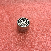 Special clearance ultrasonic sensor murata MA40A3R