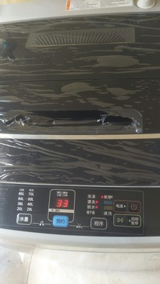 海尔洗衣机怎么样,专家分析,海尔洗衣机怎么样,认真了解后,真相竟是这样子