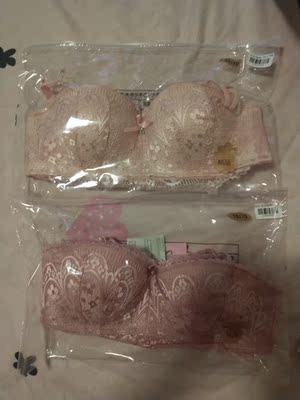 很喜欢,质量也不错,不错的一次购物! 很喜欢,质量也不错,不错的一次购物!