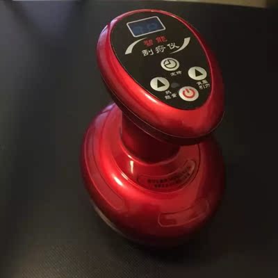 收到宝贝、到晚上就用了、力度挺大的、服务态度好、物流快、我儿子感冒刮痧一次、感觉舒服多了、身体健康的赶紧下手哦！