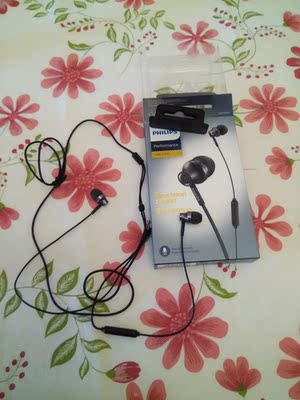 耳机听了两天，感觉音质还是很好，之前也购过回音壁，大品牌就是与众不同，店家服务非常好，物流快。