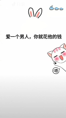 质量非常好，与卖家描述的完全一致，非常满意,真的很喜欢，完全超出期望值，发货速度非常快，包装非常仔细、严实，物流公司服务态度很好，运送速度很快，很满意的一次购物