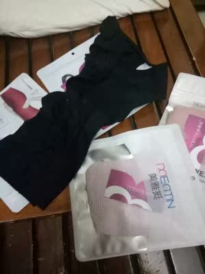 烦死了发错颜色，物流又慢。