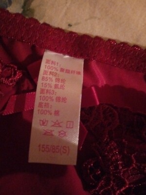 好喜欢的。也柔软的面料。。