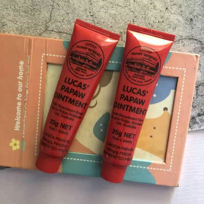 挺好用，会回购！