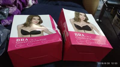 发货非常快，包装很完整，老婆说质量很好，下次还会来买