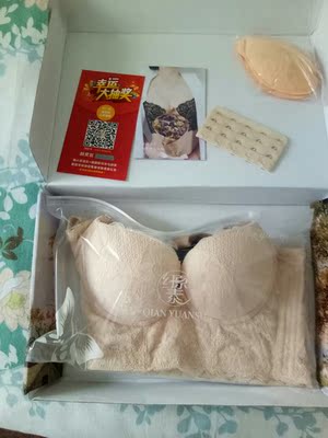 正品质量很好，上身舒服比我以前买的同价都好，也很塑形，包装高大上第一次最满意的购物