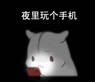 挺好的，懒得拍。。。。