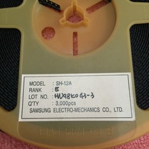 Original SAMSUNG Hall SH-12A