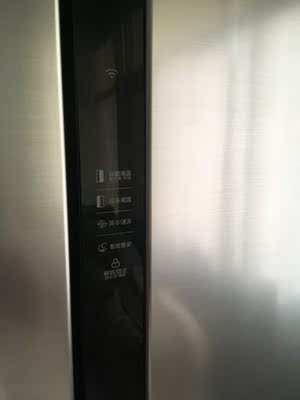 Midea/美的 BCD-525WKPZM(E)变频双开门对开门电冰箱家用风冷无霜