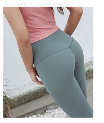 裤子真的是不错👍……作为一个健身发烧友,对健身装备的要求还是很高的,不会将就,在炎炎夏日入了这款清爽的绿色的裤子,真的是非常喜欢,确实是薄款,弹力也大,手感柔软舒适,穿上身效果非常好,之前担心的显胖问题看来是白担心了。且暴汗也不会出现尴尬的印迹。客服非常棒,有问必答,有任何疑难都耐心帮我解决,而且是个耿直的妞(还不知道是男是女,哈哈哈)暂且认为是妞吧,冲着这个也必须是好评! 裤子真的是不错👍……作为一个健身发烧友,对健身装备的要求还是很高的,不会将就,在炎炎夏日入了这款清爽的绿色的裤子,真的是非常喜欢,确实是薄款,弹力也大,手感柔软舒适,穿上身效果非常好,之前担心的显胖问题看来是白担心了。且暴汗也不会出现尴尬的印迹。客服非常棒,有问必答,有任何疑难都耐心帮我解决,而且是个耿直的妞(还不知道是男是女,哈哈哈)暂且认为是妞吧,冲着这个也必须是好评!