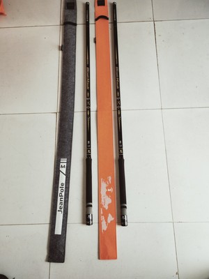 点评让保罗鱼竿怎么样，质量好不好？让保罗鱼竿有谁用过？