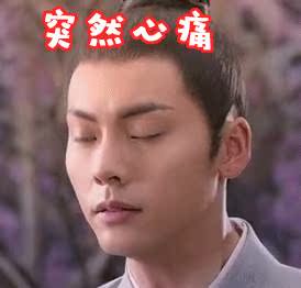 送给女友的分手礼物,难过的不行!忍着悲痛的心情我还是评论一下吧,东西好不好不知道,因为只有前任知道,我能说就是包装挺精致的,要不我打个电话问问前任使用评价?还是算了吧,万一一打电话内心更伤感。T_T 送给女友的分手礼物,难过的不行!忍着悲痛的心情我还是评论一下吧,东西好不好不知道,因为只有前任知道,我能说就是包装挺精致的,要不我打个电话问问前任使用评价?还是算了吧,万一一打电话内心更伤感。T_T