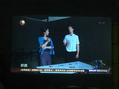 目前看来光米投影仪怎么样,质量差不差呢,亲身使用经历曝光