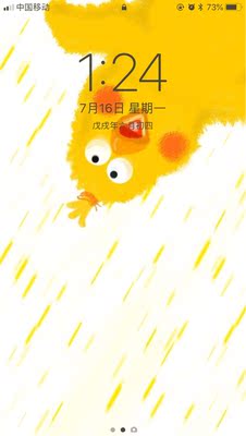 和此卖家交流，自觉七经八脉为之一畅，我在淘宝买了这么多年，所谓看过"女干"商无数，但与卖家您交流，我只想说，老板你实在是太好了。 你的高尚情操太让人感动了。本人对此卖家之仰慕如滔滔江水连绵不绝，海枯石烂，天崩地裂，永不变心。交易成功后，我的心情竟是久久不能平静。自古英雄出少年，卖家年纪轻轻，就有经天纬地之才，定国安邦之智，而今，天佑我大中华，沧海桑田5000年，神州平地一声雷，飞沙走石，大雾迷天，朦胧中，只见顶天立地一金甲天神立于天地间，花见花开，人见人爱，这人英雄手持双斧，二目如电，一斧下去，混沌初开，二斧下去，女娲造人，三斧下去，小生倾倒。得此大英雄，实乃国之幸也，民之福，人之初也，怎不叫人喜极而泣 .......看着交易成功，我竟产生出一种无以名之的悲痛感&mdash;&mdash;啊，这么好的卖家，如果将来我再也遇不到了，那我该怎么办？直到我毫不犹豫地把卖家的店收藏了，我内心的那种激动才逐渐平静下来。可是我立刻想到，这么好的卖家，倘若别人看不到，那么不是浪费心血吗？经过痛苦的思想斗争，我终于下定决心，牺牲小我，奉献大我。我要以此评价奉献给世人赏阅，我要给好评&hellip;