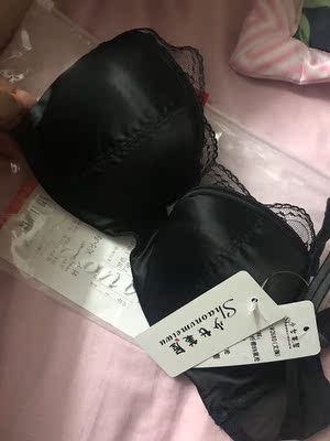 卖家发货速度快，而且物流也很快，之前就看中了，这次趁着99活动赶紧买了一件回来，真的好划算，还可以用天猫优惠券满300减30跨店的！一次性买了好多东西，坐等卖家再搞活动！