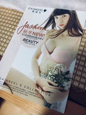 这是一个好评模板，不用往下看了下面都是废话。因为本仙女很懒不想每个宝贝都写好评所以才模仿网友的好评模板，但是这个宝贝不管是质量还是款式都是本仙女喜欢的。如果不喜欢本仙女收到会很生气，然后这个模板就会变成各种喋喋不体的吐槽，自然不会撒下这个好评给各位淘友一个参考。本宝贝还是极好的，来自一位懒省事的只爱购物不爱写评论只想换积分的仙女~