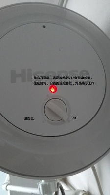 讨论海信DC50-W1311热水器怎么样,质量差不差呢，亲身使用经历曝光