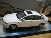 Absolute version FAW Audi Olympic version 08 Audi A6 car model