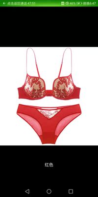 喜欢没话说,本来买了一套了,结果长喜欢,又买了一套,大爱ヽ(*´з`*)ノ 喜欢没话说,本来买了一套了,结果长喜欢,又买了一套,大爱ヽ(*´з`*)ノ