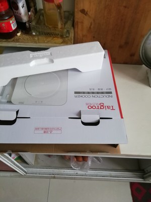 目前看来钛古IC-A2102裸机银电磁炉怎么样,质量真的很好吗?