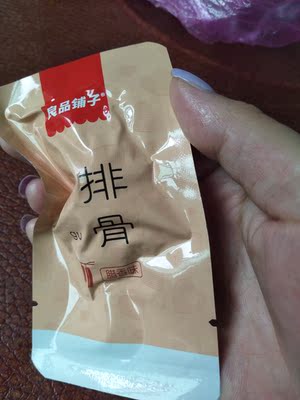 一包五个,我以为是大包呢😷 一包五个,我以为是大包呢😷