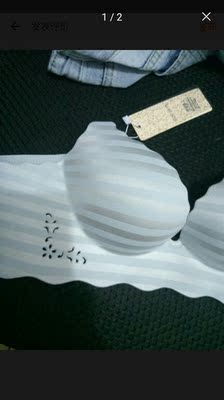 自从穿了修姿亭家的内衣再也不想穿其他家的内衣了，款式颜色都很喜欢，罩杯尺寸也合适，罩杯薄厚适中，聚拢透气，活动期间买非常划算，颜色很好，没有色差，值得购买哦