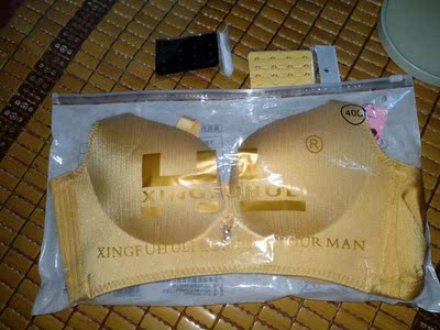 质量非常好，和我在实体店买的一样好，穿上很舒服，很喜欢很满意