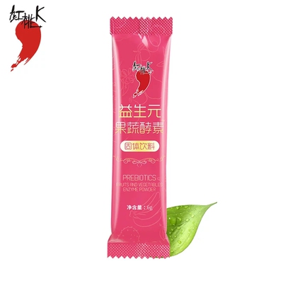 挺好的，我本人有很严重的便秘，所以买了一个这个产品试试看，没想到效果非常好，味道也不错，便秘这种问题也好了很多，开心