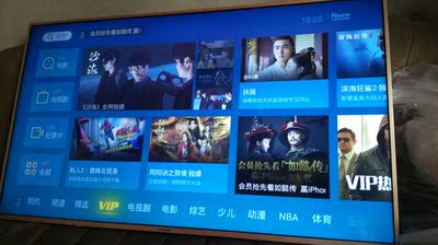 长虹电视口碑行吗,质量怎么样,长虹电视怎么样,长虹电视好不好呢,用后反馈