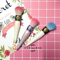 Retro Teenage Girl Baroque Gradient Soft Wool Makeup Brushed Blush Brushed Loose Powder Brush With High Light Brushed Honey Powder Brush