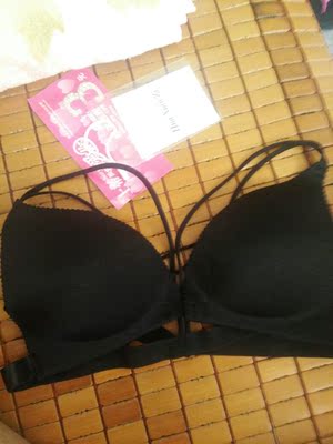 真的很喜欢，好好看，又合适，下次再聊噢。