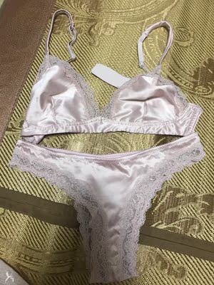 很喜欢的款式，第一次买，挺舒服的