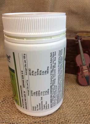 宝贝已经收到了，今天中午试吃了一点，感觉还不错，不觉得饿，味道也还好，能坚持下去，一定会瘦的，加油！