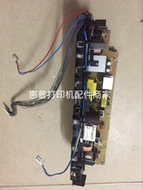 HP HP2025 CP2025 CP2320 power board printer power board 7200 power board