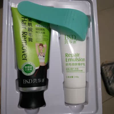 拿到宝贝真的太满意了，包装给人感觉很好。迫不及待的想要试一试，效果很棒，点赞哟