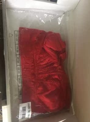 宝贝质量很好，穿上也很舒服，是正品好评