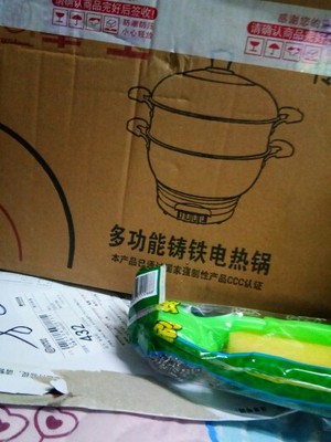 火爆的华生HSZTG-32电饭煲怎么样,华生质量真的很好吗?