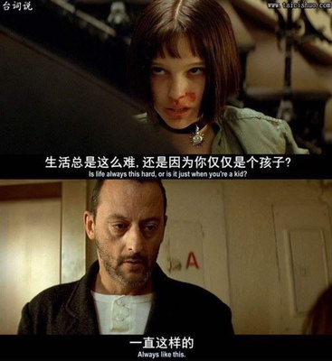 衣服蛮舒服的，感觉面料还是蛮舒服的，很棒衣服蛮舒服的，感觉面料还是蛮舒服的，很棒衣服蛮舒服的，感觉面料还是蛮舒服的，很棒衣服蛮舒服的，感觉面料还是蛮舒服的，很棒衣服蛮舒服的，感觉面料还是蛮舒服的，很衣服蛮舒服的，感觉面料还是蛮舒服的，很棒棒衣服蛮舒服的，感觉面料还是蛮舒服的，很棒衣服蛮舒服的，感觉面料还是蛮舒服的，很棒衣服蛮舒服的，感觉面料还是蛮舒服的，很棒